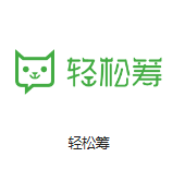 龙口机房客户医疗行业