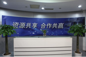 龙口服务器托管5月最新价格